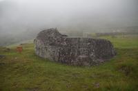 Altar in Machu Picchu