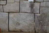 Hier kann man durchschauen 