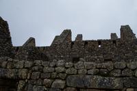 Handwerkerviertel Machu Picchu