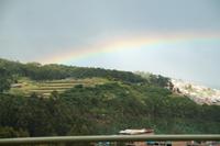Sacsayhuamán und Regenbogen über Cuzco