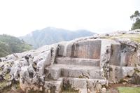 Opferplattform Chinchero