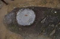 Spiegel? Opferplatz? Machu Picchu