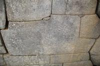 Mauer in Machu Picchu