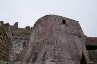Sonnentempel Machu Picchu