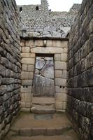 Tor mit Spuren eines Schließmechanismus 