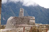 Intihuatuna: Der Stein, an dem die Sonne (Inti) angebunden wird