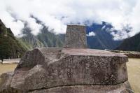 Intihuatuna: Der Stein, an dem die Sonne (Inti) angebunden wird