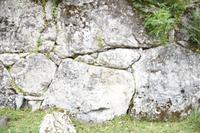 Inkamauern etwas außerhalb von  Machu Picchu