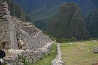 Stadtmauer von Machu Picchu