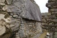 Der Felsen als Dach?