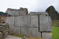 Seitenwand des Tempels der drei Fenster