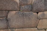 Steinwerk Machu Picchu