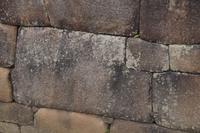 Steinwerk Machu Picchu