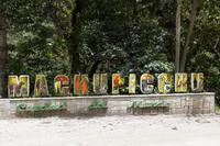 Machu Picchu - Weltstadt