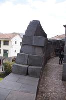 Mauerrest des Sonnentempeks