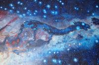 Die Inka sahen in den schwarzen Flecken der Milchstraße Tiere, Gemälde in Santo Domingo