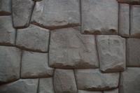 Mauerwerk Inkapalast, Cusco