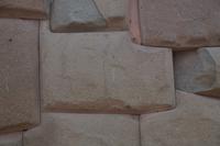 Mauerwerk Inkapalast, Cusco