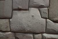 Mauerwerk Inkapalast, Cusco