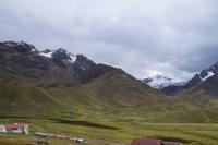 Abra la Raya (Raya-Pass)