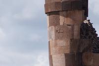 Eidechse, Hochrelieph