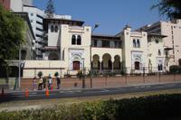 Villa im andalusischen Stil, Lima
