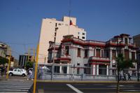 Venezolanische Botschaft, Lima