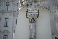 Wer genau hinschaut, sieht das Lama (span. Llama) der Freiheit. Eigentlich sollte es die Flamme (span. Llama) der Freiheit werden.