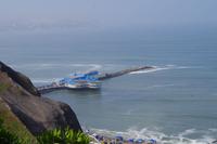 Stadtbesichtigung Lima