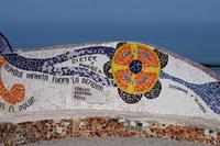 Stadtbesichtigung Lima