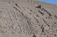 Stadtbesichtigung Lima