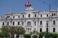 Stadtbesichtigung Lima