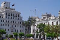 Stadtbesichtigung Lima