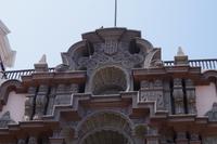 Stadtbesichtigung Lima