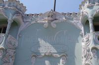 Stadtbesichtigung Lima