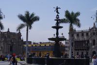 Stadtbesichtigung Lima