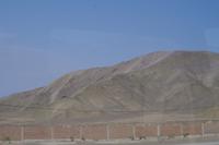 Fahrt nach Paracas