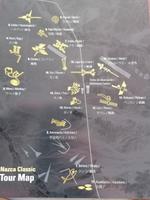 Maria Reiche Museum Nasca