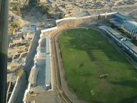 Flug über die Nasca-Linien