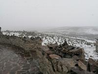 Aussichtspunkt El Mirador