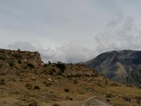 Mirador Cruz del Condor