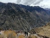 Mirador Cruz del Condor
