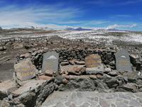 Aussichtspunkt El Mirador