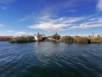 Schwimmende Inseln der Uros