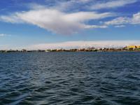 Schwimmende Inseln der Uros