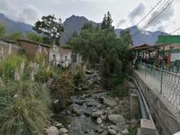 Zugfahrt nach Aguas Calientes