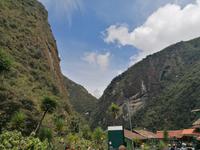 Zugfahrt nach Aguas Calientes