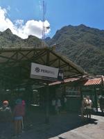 Zugfahrt Aguas Calientes