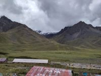 An der Abra la Raya (Raya-Pass) &ndash; &copy; Andreas Böcker (Eberhardt TRAVEL)