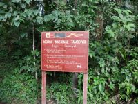 Reserva Nacional Tambopata &ndash; &copy; Andreas Böcker (Eberhardt TRAVEL)
